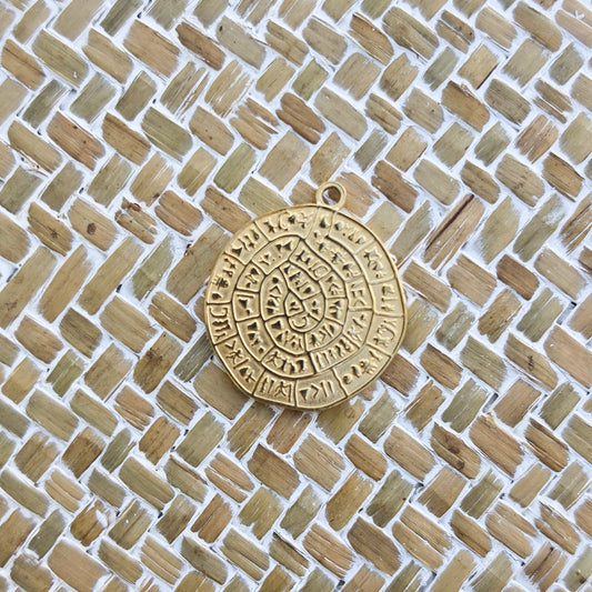 The Message Charm